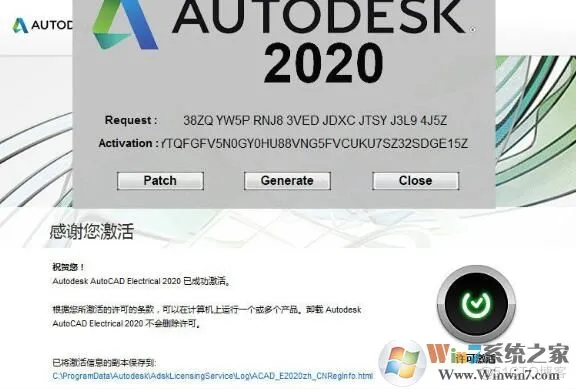 AutoCAD Electrical下载-AutoCAD Electrical免费版下载 软件推荐_序列号_09